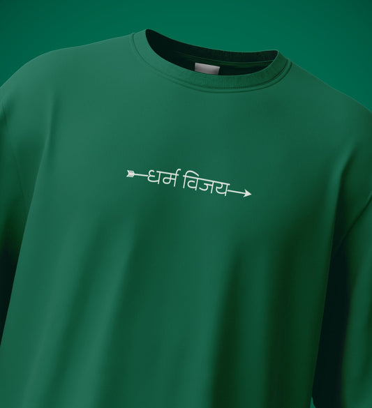 धर्मो रक्षति रक्षितः Drop Shoulder Graphic Tee