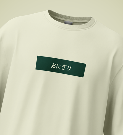 Drop Shoulder Tee – Buried Truth Edition