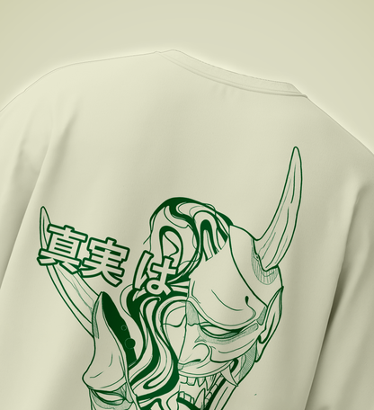 Drop Shoulder Tee – Buried Truth Edition