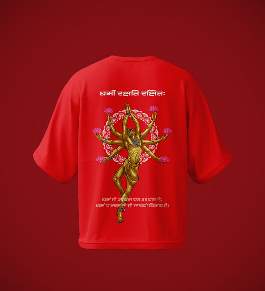 धर्मो रक्षति रक्षितः Drop Shoulder Graphic Tee