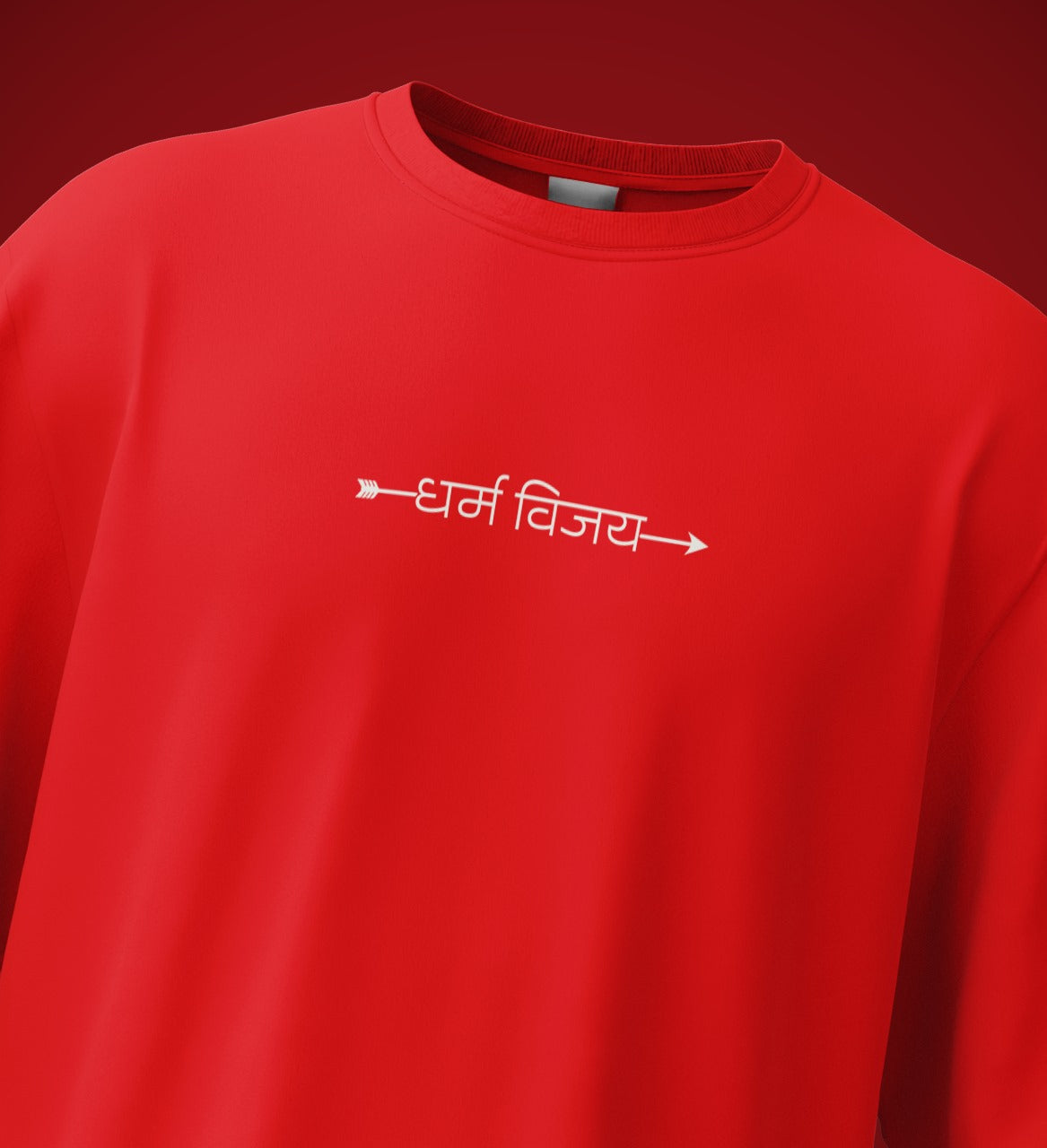 धर्मो रक्षति रक्षितः Drop Shoulder Graphic Tee